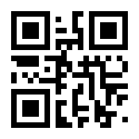 QR-Code zur Seite https://www.isbn.de/9783942873406