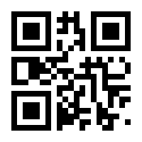 QR-Code zur Seite https://www.isbn.de/9783942878005