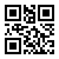 QR-Code zur Buchseite 9783942882736