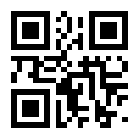 QR-Code zur Seite https://www.isbn.de/9783942885751