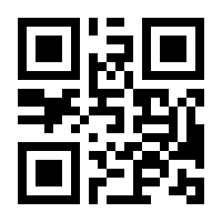 QR-Code zur Seite https://www.isbn.de/9783942885805