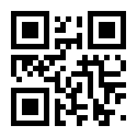 QR-Code zur Seite https://www.isbn.de/9783942886246