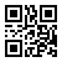 QR-Code zur Buchseite 9783942896016