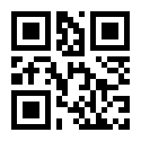 QR-Code zur Seite https://www.isbn.de/9783942901185