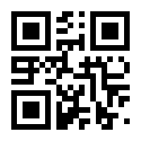 QR-Code zur Seite https://www.isbn.de/9783942901406