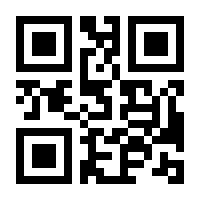 QR-Code zur Seite https://www.isbn.de/9783942901468