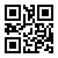 QR-Code zur Seite https://www.isbn.de/9783942902106