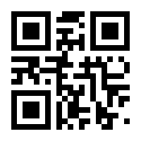 QR-Code zur Seite https://www.isbn.de/9783942914222