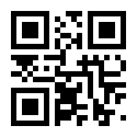 QR-Code zur Seite https://www.isbn.de/9783942914659