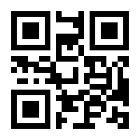 QR-Code zur Seite https://www.isbn.de/9783942915083