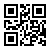 QR-Code zur Seite https://www.isbn.de/9783942921817