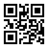 QR-Code zur Seite https://www.isbn.de/9783942922463