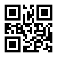 QR-Code zur Buchseite 9783942932226