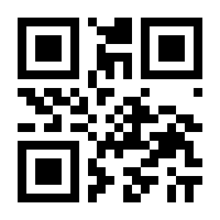 QR-Code zur Seite https://www.isbn.de/9783942932479