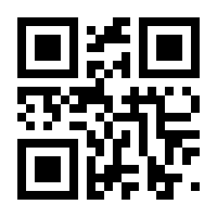QR-Code zur Seite https://www.isbn.de/9783942953764