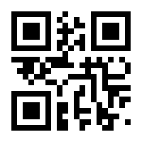 QR-Code zur Buchseite 9783942955300