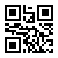 QR-Code zur Seite https://www.isbn.de/9783942955560