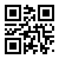 QR-Code zur Seite https://www.isbn.de/9783942955584