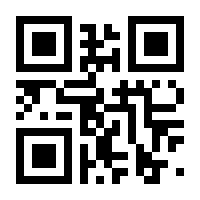 QR-Code zur Seite https://www.isbn.de/9783942955782
