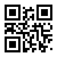 QR-Code zur Seite https://www.isbn.de/9783942956000