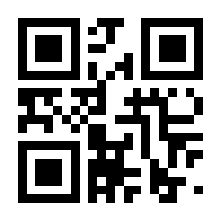 QR-Code zur Seite https://www.isbn.de/9783942989565