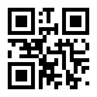QR-Code zur Seite https://www.isbn.de/9783942989596