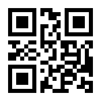 QR-Code zur Seite https://www.isbn.de/9783942998048