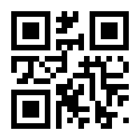 QR-Code zur Seite https://www.isbn.de/9783942998086