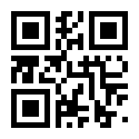 QR-Code zur Seite https://www.isbn.de/9783943001303