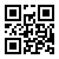 QR-Code zur Seite https://www.isbn.de/9783943001402