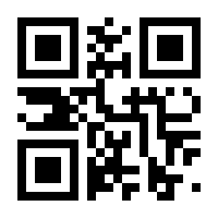 QR-Code zur Buchseite 9783943007152