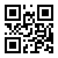 QR-Code zur Buchseite 9783943007190