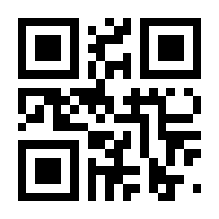 QR-Code zur Seite https://www.isbn.de/9783943012163