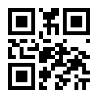 QR-Code zur Buchseite 9783943012408