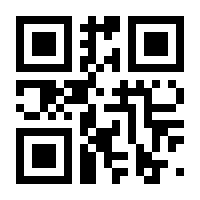 QR-Code zur Seite https://www.isbn.de/9783943012880