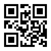 QR-Code zur Seite https://www.isbn.de/9783943025422