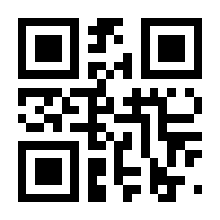 QR-Code zur Seite https://www.isbn.de/9783943029284