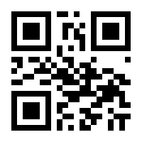 QR-Code zur Seite https://www.isbn.de/9783943066432