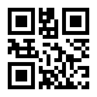 QR-Code zur Seite https://www.isbn.de/9783943079487