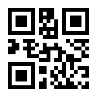 QR-Code zur Seite https://www.isbn.de/9783943079937