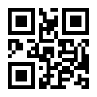 QR-Code zur Seite https://www.isbn.de/9783943082197