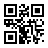 QR-Code zur Seite https://www.isbn.de/9783943086942