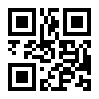 QR-Code zur Seite https://www.isbn.de/9783943121056