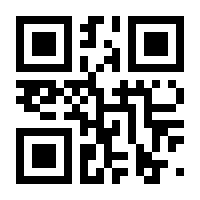 QR-Code zur Buchseite 9783943121285