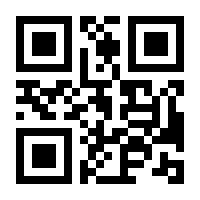 QR-Code zur Seite https://www.isbn.de/9783943121704