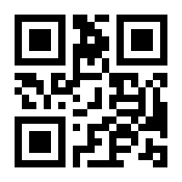 QR-Code zur Buchseite 9783943121773