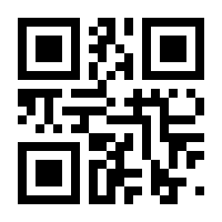 QR-Code zur Seite https://www.isbn.de/9783943121841