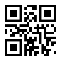 QR-Code zur Buchseite 9783943134070