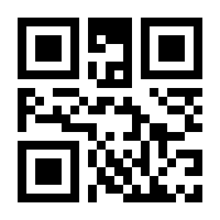 QR-Code zur Buchseite 9783943135022