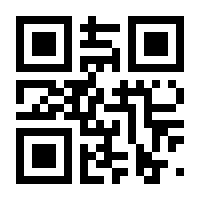 QR-Code zur Seite https://www.isbn.de/9783943135466